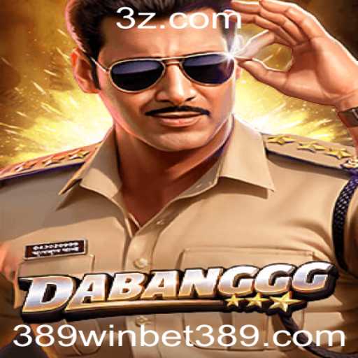 Explorando o Mundo de DABANGGG: Um Guia Completo